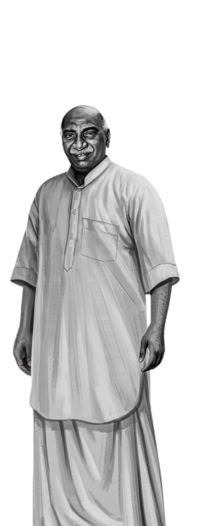 Perunthalaivar Kamarajar